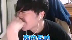 吃瓜群众哥来了,揭秘娱乐圈幕后故事