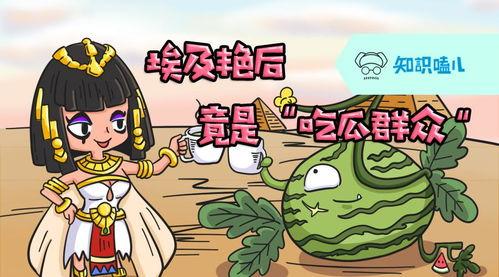 吃瓜必关注,吃瓜必关注的十大热点事件