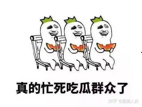 为什么吃瓜咳嗽,吃瓜咳嗽背后的科学真相