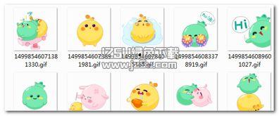 超萌吃瓜表情包,笑翻你的日常小确幸