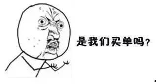 摸头吃瓜群众微笑,民众的温馨瞬间