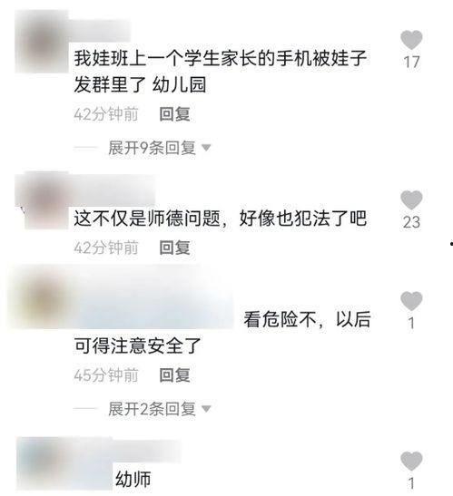 吃瓜新密中学音乐老师,揭秘吃瓜新密中学音乐老师的魅力人生