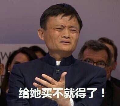 吃瓜群众搞笑恶搞,搞笑恶搞大集合