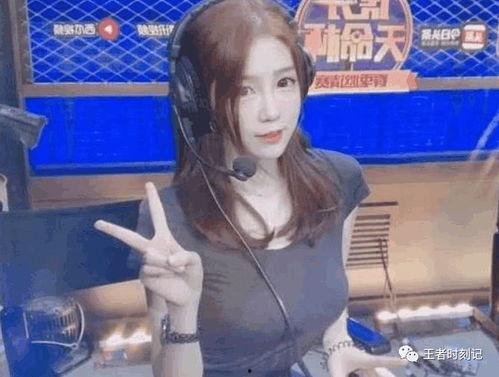 内娱吃瓜解说视频