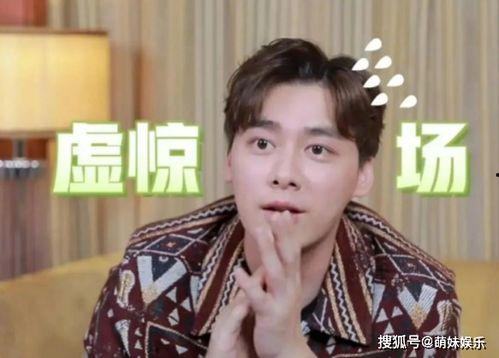 王鹤棣吃瓜王鹤棣吃瓜,揭秘娱乐圈的“瓜田”风云