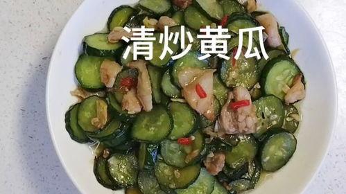 梗瓜可以炒着吃吗,从传统食材到美味佳肴的华丽转身
