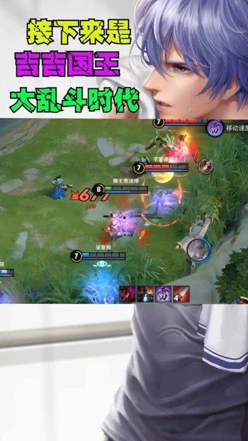 队友都是吃瓜群众吗,揭秘团队中的旁观者心态