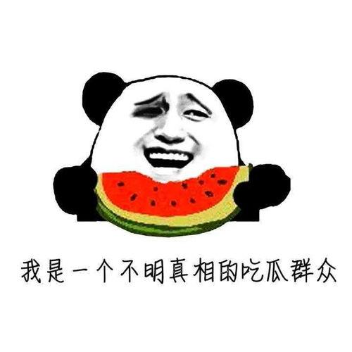 吃瓜是否会发胖,吃瓜也能变胖？揭秘瓜果热量与体重管理之谜