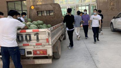 永年吃瓜新闻事件