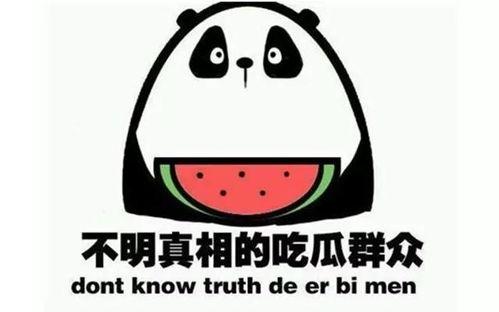 朋友吃瓜拉肚子,揭秘朋友聚餐中的“意外惊喜”