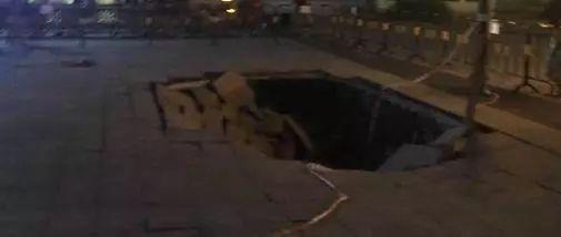 天台新城吃瓜事件视频